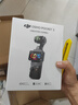 大疆 DJI Osmo Pocket 3 一英寸口袋云台相机 OP灵眸手持数码相机 旅游摄影摄像 直播vlog拍摄 全能套装 官方标配 实拍图