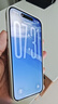 倍思适用苹果16ProMax钢化膜iPhone16ProMax手机膜超瓷晶防尘防摔抗指纹超薄全覆盖无尘仓 高清2片装 实拍图