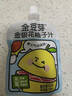 金豆芽金银花柚子汁儿童零食饮料夏天饮品小孩果汁送礼礼盒100ml*22袋 实拍图