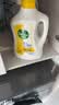 滴露（Dettol）多效衣物除菌液阳光柠檬2.5L*2瓶 衣物杀菌消毒液 7天抑菌除螨 实拍图