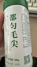 贵天下2026明前新茶都匀毛尖珍品芽茶贵州高山云雾珍品自饮小罐装100g 实拍图