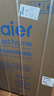 海尔（Haier）波轮洗衣机全自动 10KG直驱变频 专利纳米微泡净 漩瀑洗 双抗菌+除螨 星蕴银 家用租房 BZ2RJ0 实拍图