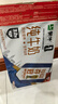 蒙牛全脂纯牛奶250ml*21盒 世界杯定制装 实拍图
