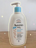 艾惟诺（Aveeno）艾维诺婴儿润肤乳宝宝面霜秋冬高保湿舒缓干痒红身体乳227g*2 实拍图