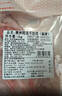 鲜京采进口原切去骨羊后腿肉净重4斤 烧烤炖煮食材 羊肉 京东自有品牌 实拍图