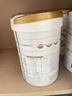 合生元（BIOSTIME）派星1段星耀卡礼盒【10罐800g+2罐350g】到手12罐 新旧随机发货 实拍图