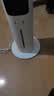 海尔（Haier）家用空调扇冷风扇制冷风扇轻音电风扇落地冷风机水冷塔扇冷气扇京东自营无叶风扇小空调HFZ-J8625A 实拍图