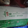 霸王花广东河源米粉米线 5斤家庭实惠装 排粉粉丝炒米粉 广东客家特产 实拍图