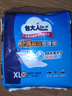 包大人（Dr.P）轻薄护理垫XL10片（尺寸：60cm*90cm）婴儿产妇床垫 老年人隔尿垫 实拍图