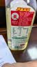 农夫山泉东方树叶绿茶500ml*15瓶无糖茶饮料0糖0脂0卡整箱装饮品 实拍图