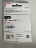 闪迪（SanDisk）128GB SD内存卡 4K V30 U3 C10 相机存储卡 读速230MB/s 写速120MB/s 高速连拍 微单/单反相机 实拍图