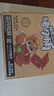 三只松鼠猪肉脯500g 原味 靖江风味猪肉干休闲零食 整箱 量贩装 实拍图