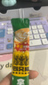 四只猫咖啡蓝山卡布50条 0植脂末 速溶咖啡粉 三合一 冲调饮品 共750g 实拍图