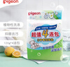 贝亲（Pigeon）新生儿婴儿儿童专用洗衣皂宝宝内衣抑菌去污肥皂香皂120g4连包 实拍图