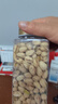 三只松鼠开心果420g/罐 进口加州无漂白每日坚果炒货干果休闲零食团购送礼 实拍图
