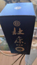 杜康绵柔M3 浓香型白酒 42度 500ml*6瓶 整箱装 实拍图