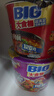 康师傅方便面BIG干拌面红烧+香辣+酸菜+番茄132g*12碗 泡面混合整箱速食 实拍图