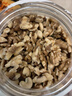 三只松鼠每日坚果纯坚果1.1KG/开心果腰果夏威夷果休闲零食端午团购送礼 实拍图