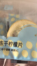 忆江南冻干柠檬片200g冷泡茶蜂蜜柠檬干水果茶独立包装花茶茶叶 实拍图