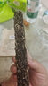 三隐茶叶 2011年班章老寨老班章普洱茶生茶云南勐海古树春茶茶饼400g 实拍图