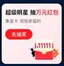 Swisse斯维诗力她维女士复合维生素矿物质片 含维生素B族维DEA 90片*2瓶 实拍图