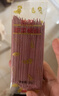 爷爷的农场有机婴幼儿五谷蔬菜210g婴儿面条宝宝辅食6-12个月钙铁锌碎碎面 实拍图
