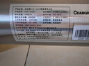 长虹（CHANGHONG）全屋净水器TOP1 管道中央家用 除氯黄泥水克星 前置过滤器农村井水自来水商用入户水塔 厨下净水机 实拍图