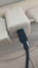 绿联【苹果17专属】45W充电器适用PD40W苹果iPhone17e/16ProMax/Air华为三星手机氮化镓Type-C多口快充 实拍图