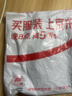 樱花（SAKURA）针管笔勾线笔 6支漫画套装PIGMA笔酷马黑色签字笔日本进口绘图水笔 学生儿童美术绘画描边手绘设计 实拍图