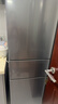 华凌美的冰箱出品219升三门冰箱小型家用一级能效宿舍租房以旧换新小冰箱低音运行HR-228T国家补贴 实拍图