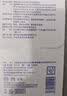 黑豹延时喷雾喷剂湿巾男性外用持久延长房事时间夫妻成人神油情趣用品 黑豹三代延时湿巾3片 实拍图