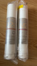 碧云泉官方直发原装G7系列官方净水器/RT510/R510/R506/R509/R5/R505滤芯原厂原装MC121/R123/QC111弱碱 G7系列通用【1号滤芯】 实拍图