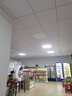欧斯照明led平板灯600x600集成吊顶灯6060矿棉板嵌入式吸顶天花面板扣板灯 58瓦单驱动-600*600mm-高亮白光 实拍图