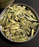 狮峰牌2026年新茶上市绿茶龙井茶叶明前特级250g老茶树纸包装自己喝 实拍图