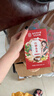 南京同仁堂同仁堂红糖姜茶大姨妈独立包装红枣桂圆枸杞补气血热饮养生茶泡水 实拍图