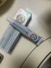 DR.MICKEY医用重组生长因子凝胶牛碱性成纤维细胞点痣喷人表皮祛疤痕膏修复 实拍图
