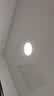 正泰吸顶灯LED卧室灯阳台过道灯具超薄三防灯白光高亮灯饰24W三色光 实拍图