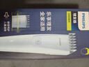 飞利浦智能电动理发器成人儿童电推子 生日礼物送男生男友老公父亲 HC3689 实拍图