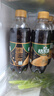 秋林格瓦斯黑麦芽大列巴面包发酵饮料350ml*12瓶整箱装哈尔滨特产 实拍图