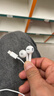 WITGOER【2026新款丨品牌直营】有线耳机lightning接口适用苹果13/14/12/11/iphone/promax平板ipad游戏 实拍图