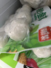 安井锁鲜装包心鱼丸 240g 鱼糜含量≥40% 火锅关东煮麻辣烫丸料食材 实拍图