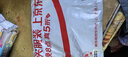 来伊份爆汁豆腐干115g豆干素食豆制品豆腐干休闲零食捞汁办公室独立包装 实拍图