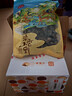海玉非油炸烤馍原味850g 馒头片早餐饼干山西特产锅巴办公室休闲零食 实拍图
