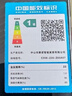 志高（CHIGO）【品牌补贴 20%】油烟机 一级能效 中式家用大吸力抽油烟机顶吸小尺寸脱排油烟机 高配按键款+深腔滤网+上门安装 实拍图