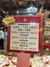 滴露（Dettol）消毒液衣物消毒水1.8L*2 洗衣除菌家居除螨杀菌 灭活HPV16病毒 实拍图
