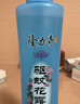 隆力奇驱蚊花露水止痒便携装户外防蚊虫套装95ml*2瓶+止痒凝露*1支 实拍图