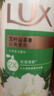 力士（LUX）持久留香72小时香体艾叶止痒山茶香1kg沐浴露男女士金榜 实拍图