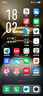 vivo X/Y/Z全系列 iQOO爱酷/neo系列  二手手机 备用机 学生机 游戏手机 vivo X100 Ultra 实拍图