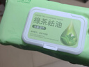 熙溪十月绿茶祛油湿巾降温凉感清爽面脸部清洁去油湿纸巾擦脸洗脸 超级推荐【5大包共400抽】加大加厚 实拍图