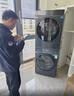 海尔（Haier）云溪5.0 AWE同款 D1洗烘套装10KG 全自动直驱洗衣机+双擎热泵烘干机 7AD1+7AD3 晒单实拍图